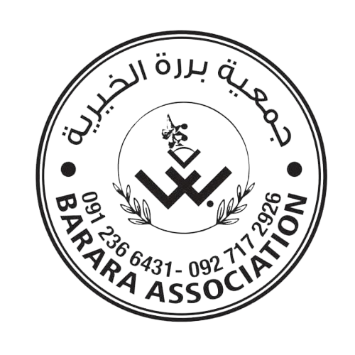 شعار الجمعية