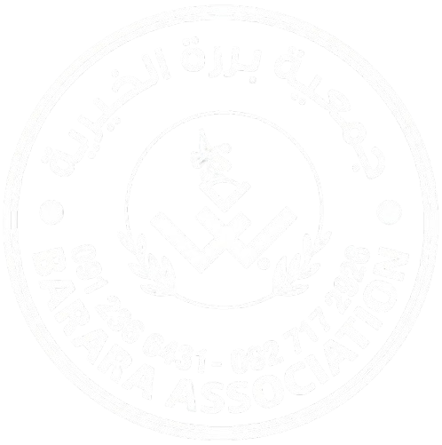 شعار الجمعية